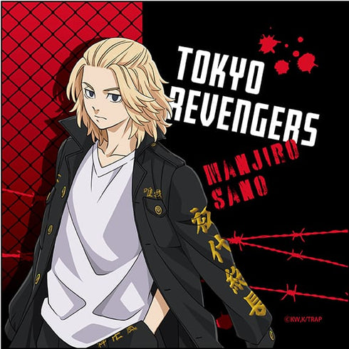 『東京リベンジャーズ』マイクロファイバー 佐野万次郎